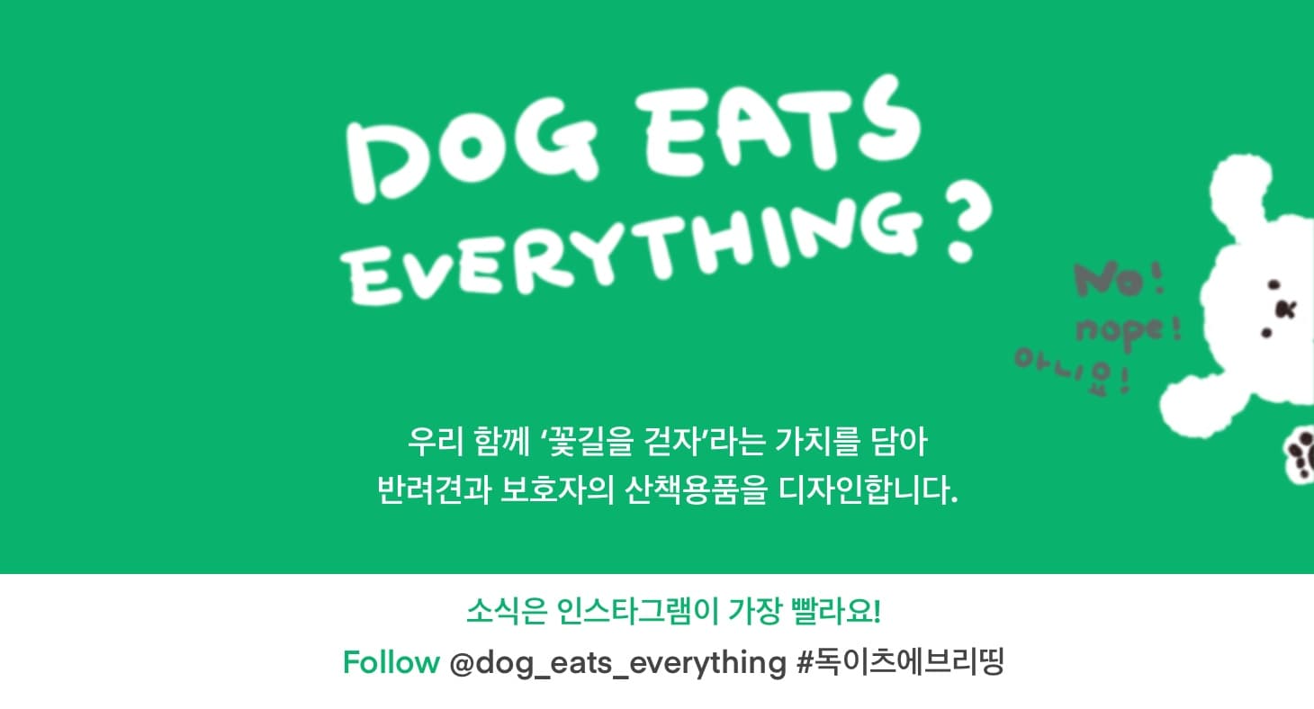 (2차 오더) 늘 봄, eternal spring 투인원 2 size, 그리너리 플라워 목걸이 상세 이미지 1